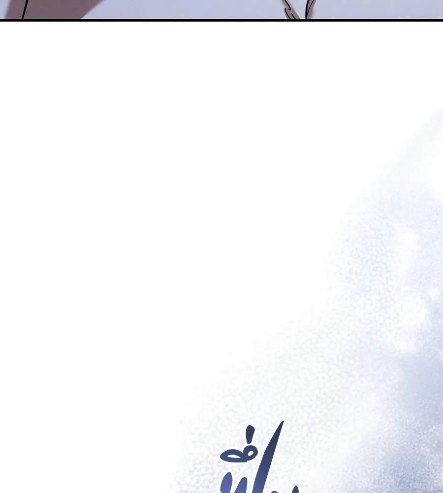 เรือนจำรัก ตอนที่ 59 รูปที่ 53