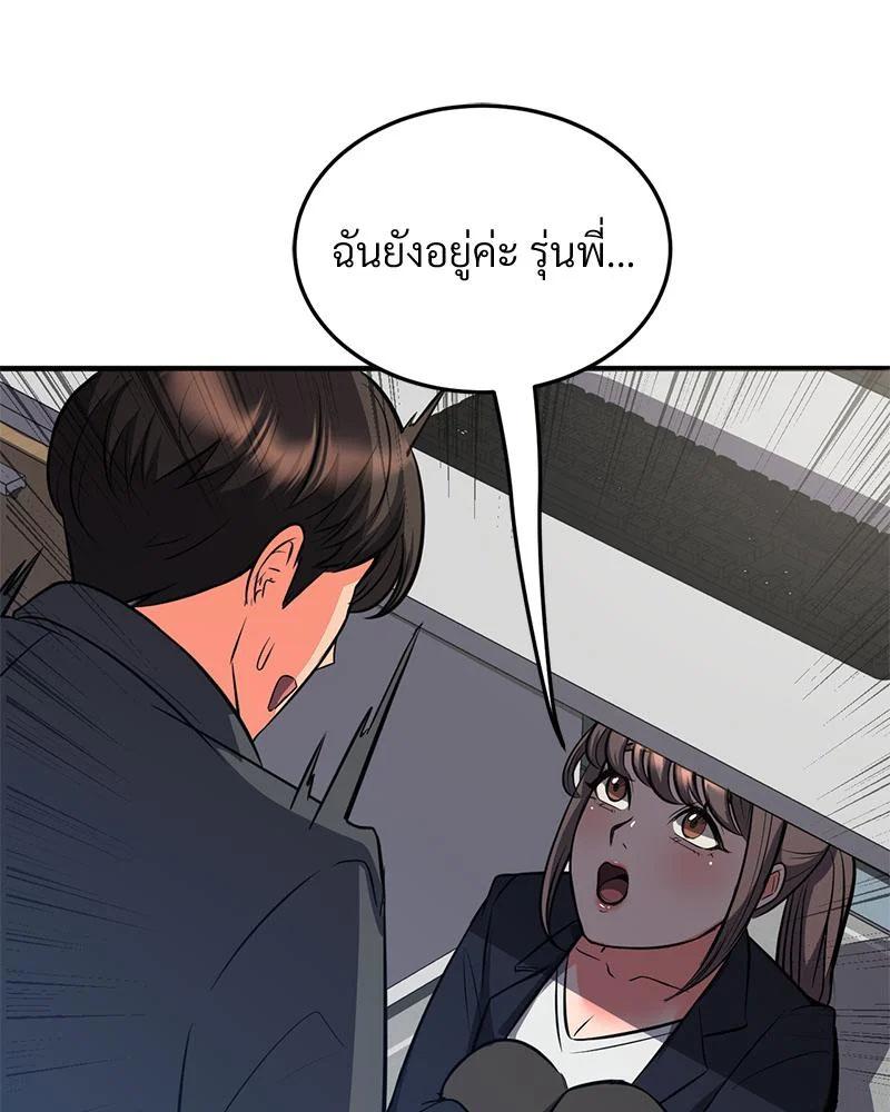 Doujin-Lc- อ่าน โดจิน มังฮวา เกาหลี ญี่ปุ่น จีน แปลไทย My Pillow Business ตอนที่ 1 2 3 4 5 6 7 8 9 10 11 12 13 14 ฟรี ไม่มีโฆษณา อ่าน โดจิน Manhwa เกาหลี ญี่ปุ่น จีน เรามีครบ คัดมาให้เน้นๆ โดจิน 18+ รับประกันความฟินโดย  Doujin Lc