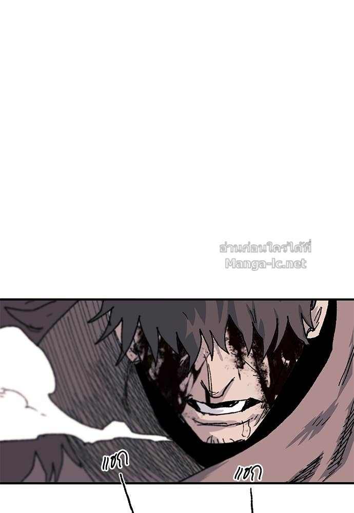 Doujin-Lc- อ่าน โดจิน มังฮวา เกาหลี ญี่ปุ่น จีน แปลไทย สารสุดท้ายจากโครงกระดูก ตอนที่ 1 2 3 4 5 6 7 8 9 10 11 12 13 14 ฟรี ไม่มีโฆษณา อ่าน โดจิน Manhwa เกาหลี ญี่ปุ่น จีน เรามีครบ คัดมาให้เน้นๆ โดจิน 18+ รับประกันความฟินโดย Doujin Lc