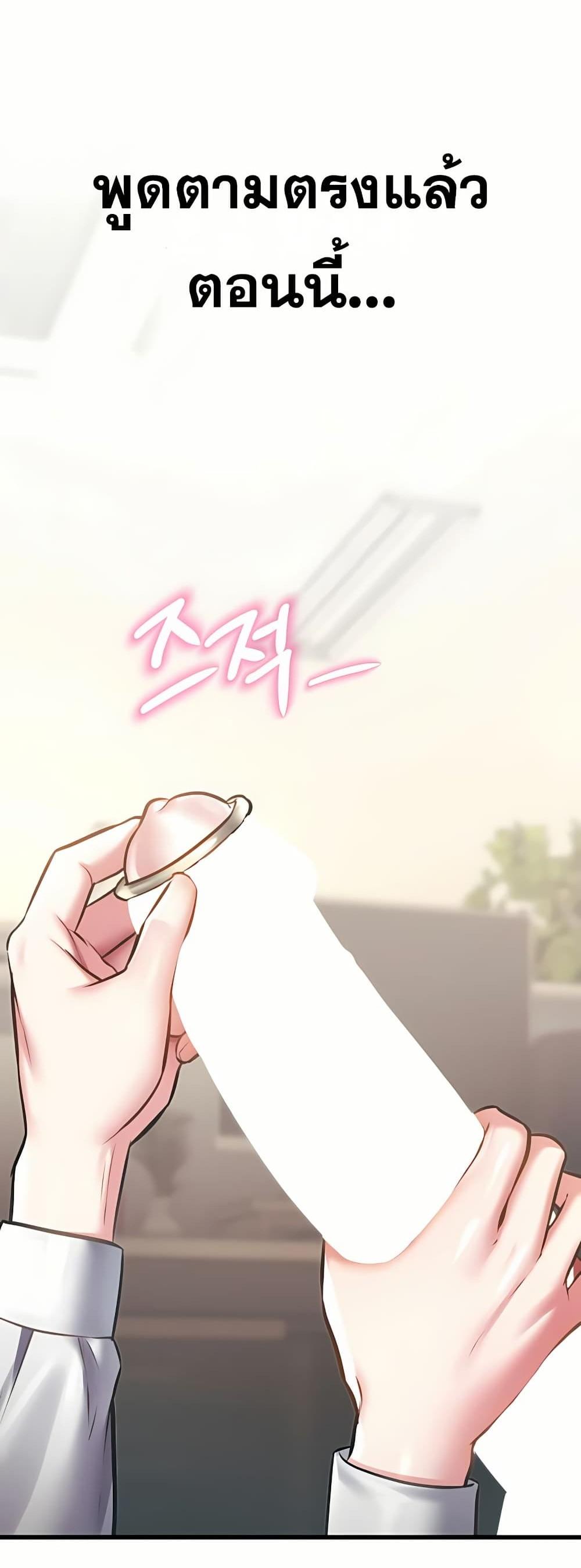 Doujin-Lc- อ่าน โดจิน มังฮวา เกาหลี ญี่ปุ่น จีน แปลไทย Each Building ตอนที่ 1 2 3 4 5 6 7 8 9 10 11 12 13 14 ฟรี ไม่มีโฆษณา อ่าน โดจิน Manhwa เกาหลี ญี่ปุ่น จีน เรามีครบ คัดมาให้เน้นๆ โดจิน 18+ รับประกันความฟินโดย  Doujin Lc