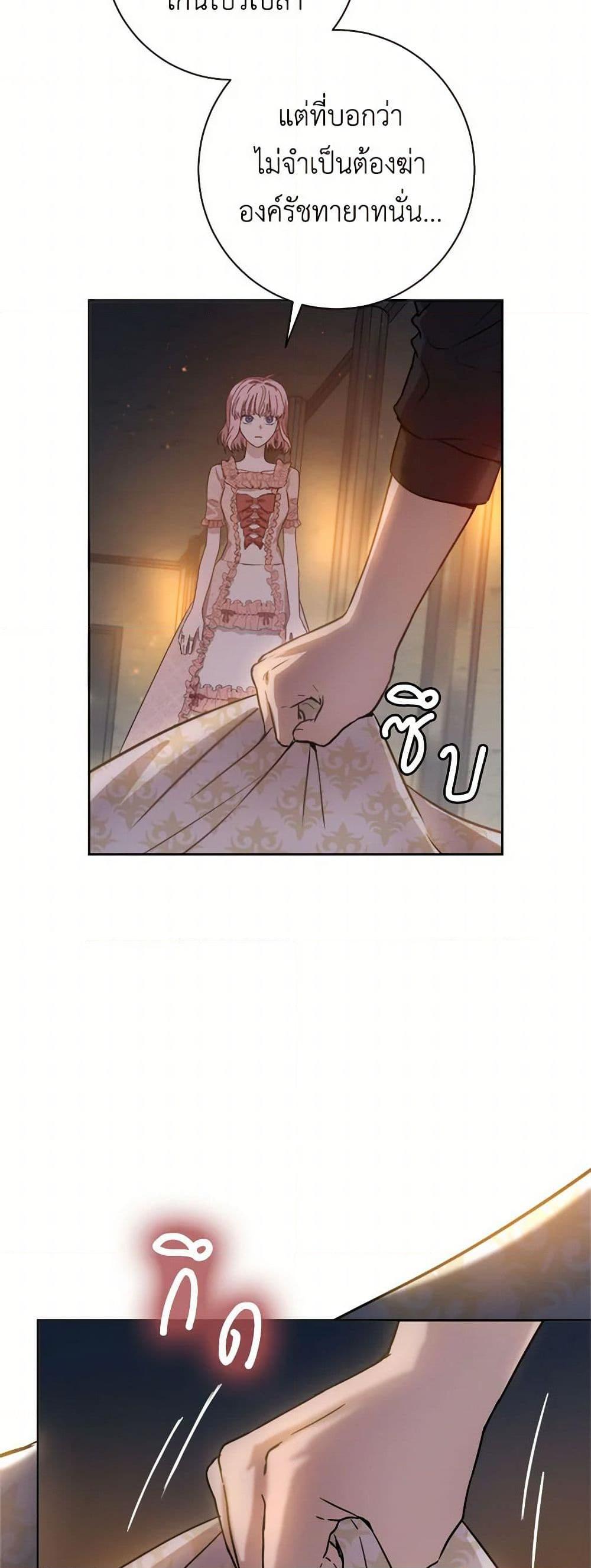 Manga-lc-com อ่านมังงะ อ่านการ์ตูน ออนไลน์ ฟรี The Heiress’s Double Life ตอนที่ 1 2 3 4 5 6 7 8 9 10 11 12 13 14 ฟรี ไม่มีโฆษณา Manga-lc - อ่าน มังงะ อ่าน การ์ตูน ออนไลน์ อ่านมังงะ ฟรี