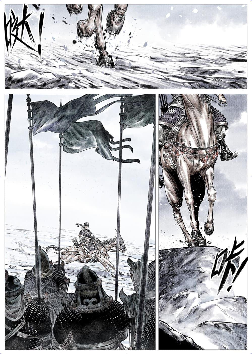 Manga-lc-com อ่านมังงะ อ่านการ์ตูน ออนไลน์ ฟรี Shao Song ตอนที่ 1 2 3 4 5 6 7 8 9 10 11 12 13 14 ฟรี ไม่มีโฆษณา Manga-lc - อ่าน มังงะ อ่าน การ์ตูน ออนไลน์ อ่านมังงะ ฟรี