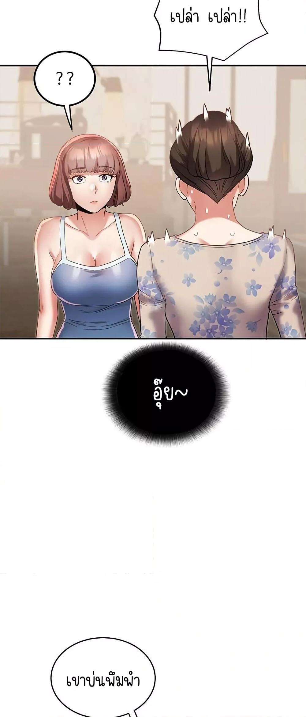 Doujin-Lc- อ่าน โดจิน มังฮวา เกาหลี ญี่ปุ่น จีน แปลไทย Daebong Village Women’s Association ตอนที่ 1 2 3 4 5 6 7 8 9 10 11 12 13 14 ฟรี ไม่มีโฆษณา อ่าน โดจิน Manhwa เกาหลี ญี่ปุ่น จีน เรามีครบ คัดมาให้เน้นๆ โดจิน 18+ รับประกันความฟินโดย  Doujin Lc