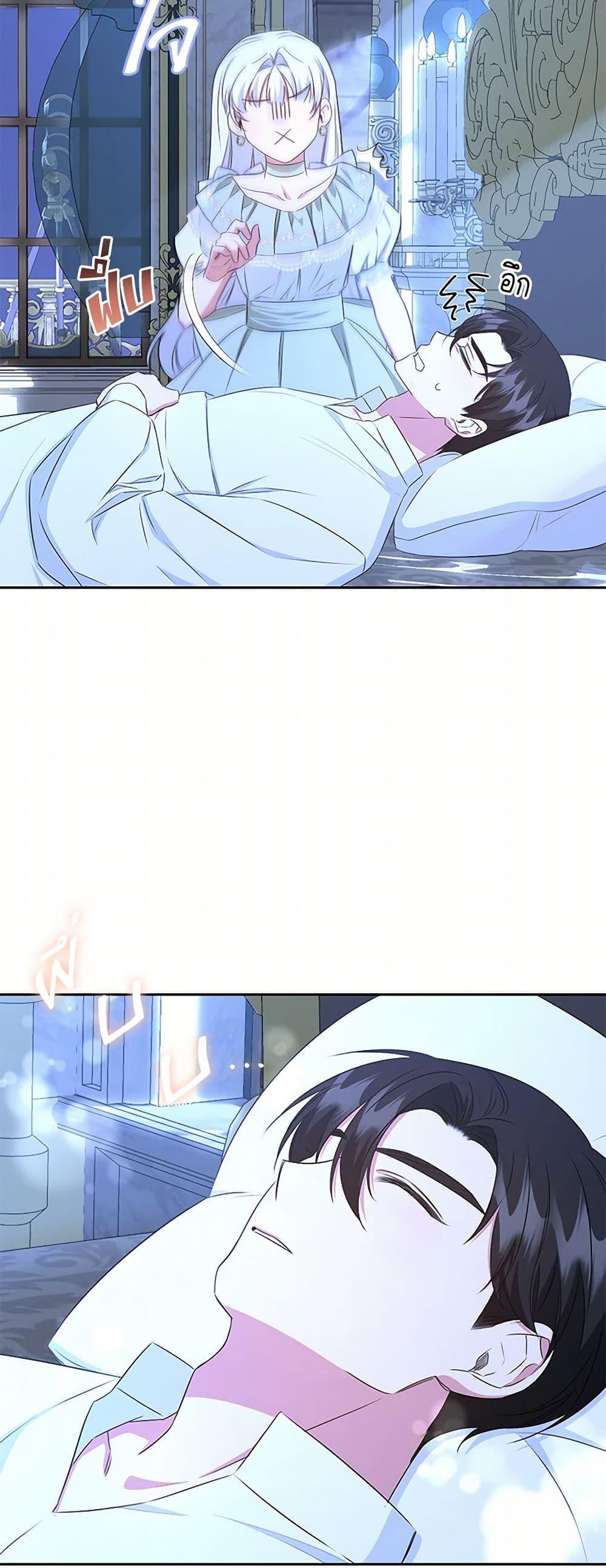 Manga-lc-com อ่านมังงะ อ่านการ์ตูน ออนไลน์ ฟรี I’ll Change My Fate To Be Executed ตอนที่ 1 2 3 4 5 6 7 8 9 10 11 12 13 14 ฟรี ไม่มีโฆษณา Manga-lc - อ่าน มังงะ อ่าน การ์ตูน ออนไลน์ อ่านมังงะ ฟรี