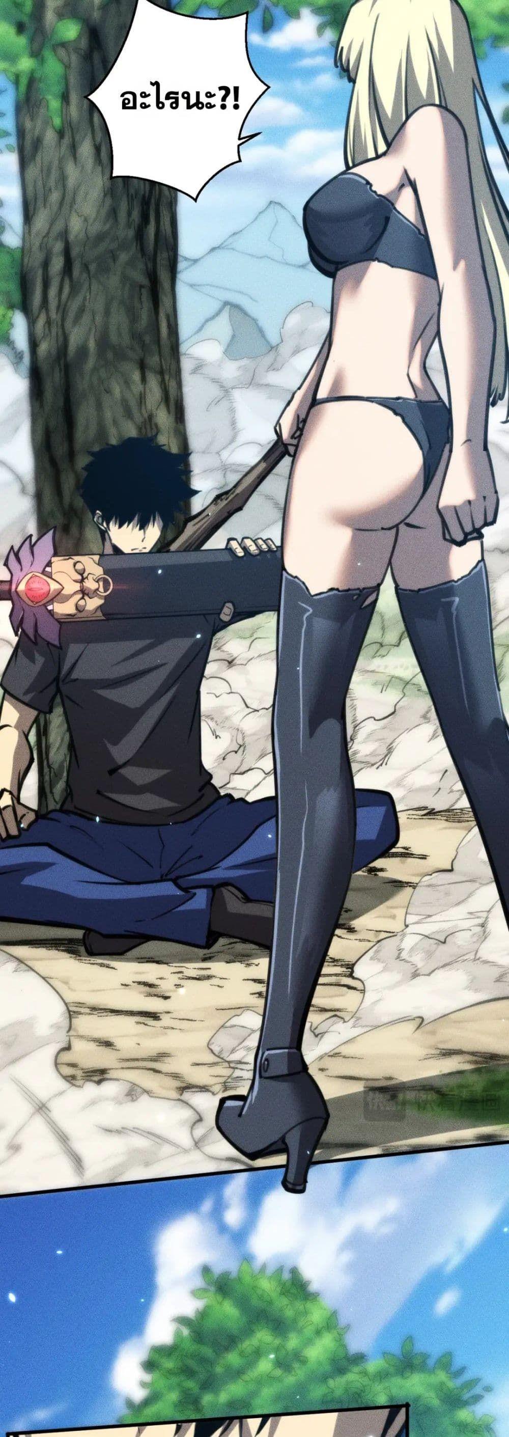 Manga-lc-com อ่านมังงะ อ่านการ์ตูน ออนไลน์ ฟรี The End of the World The Emperor Banner Invites All Female ตอนที่ 1 2 3 4 5 6 7 8 9 10 11 12 13 14 ฟรี ไม่มีโฆษณา Manga-lc - อ่าน มังงะ อ่าน การ์ตูน ออนไลน์ อ่านมังงะ ฟรี