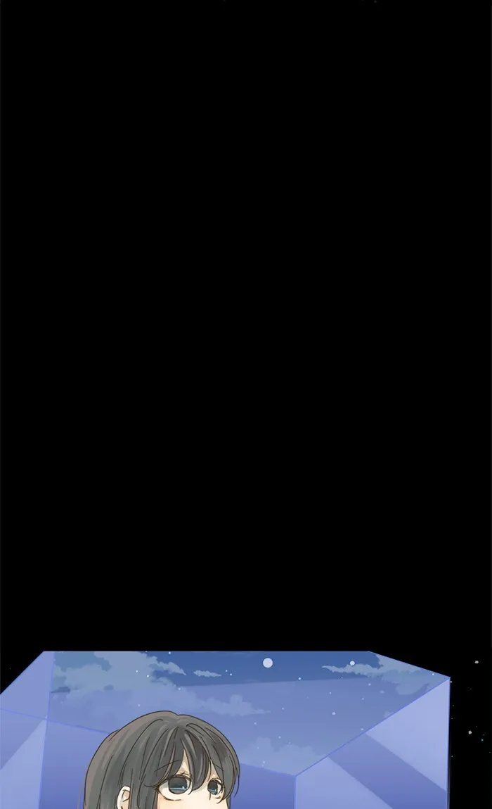 ฉันมันร้าย หรือเพราะโลกไม่น่ารัก ตอนที่ 18 รูปที่ 5