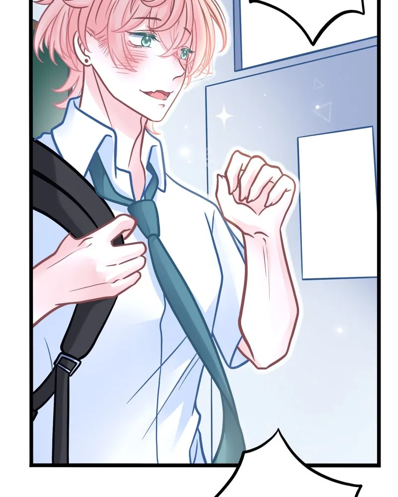 ฤดูฝนของฉันกับนาย ตอนที่ 2 นักเรียนใหม่ รูปที่ 56