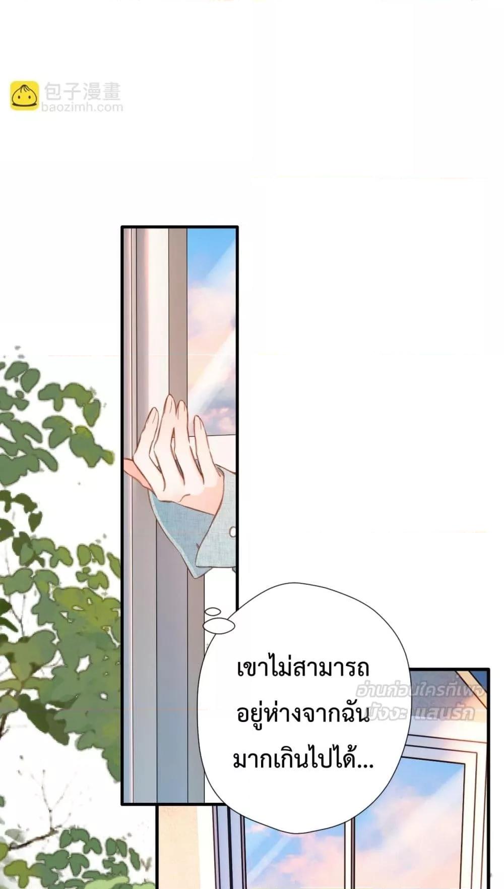 Manga-lc-com อ่านมังงะ อ่านการ์ตูน ออนไลน์ ฟรี OriginatingFro ตอนที่ 1 2 3 4 5 6 7 8 9 10 11 12 13 14 ฟรี ไม่มีโฆษณา Manga-lc - อ่าน มังงะ อ่าน การ์ตูน ออนไลน์ อ่านมังงะ ฟรี