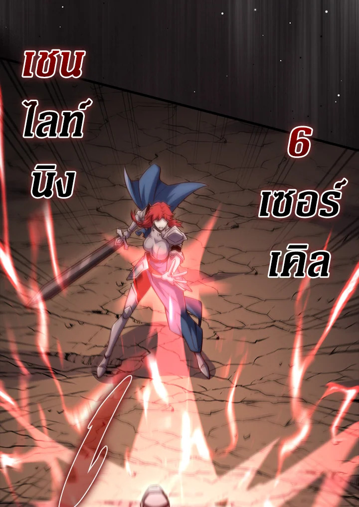 Manga-lc-com อ่านมังงะ อ่านการ์ตูน ออนไลน์ ฟรี The Lord of Coins ตอนที่ 1 2 3 4 5 6 7 8 9 10 11 12 13 14 ฟรี ไม่มีโฆษณา Manga-lc - อ่าน มังงะ อ่าน การ์ตูน ออนไลน์ อ่านมังงะ ฟรี