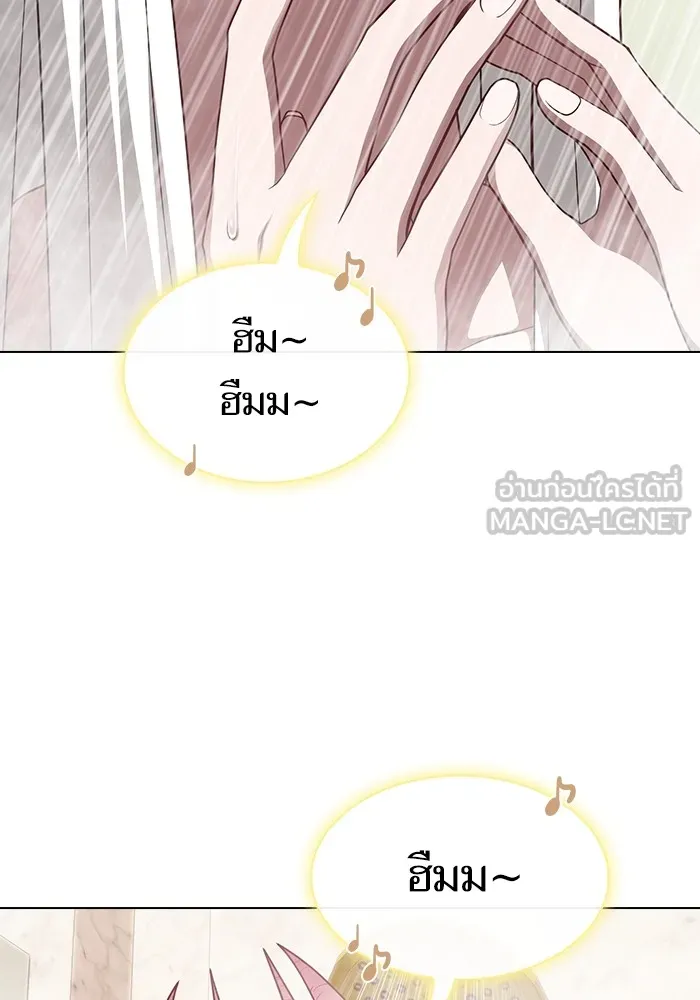 ผู้เล่นขั้นเทพแห่งหอคอยฝึกสอน ตอนที่ 222 รูปที่ 6