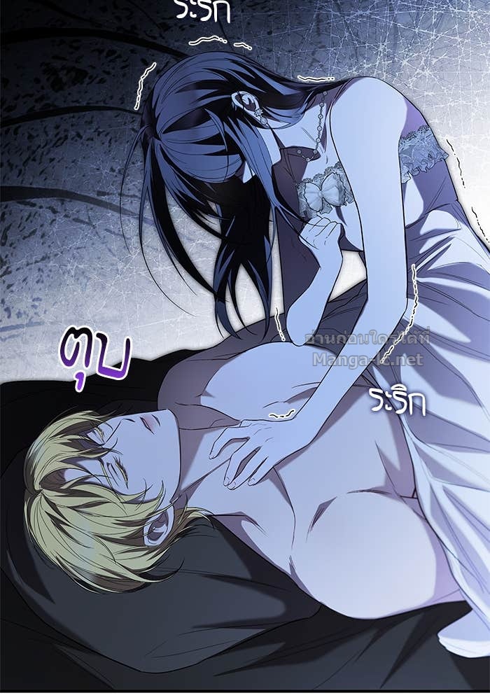 Doujin-Lc- อ่าน โดจิน มังฮวา เกาหลี ญี่ปุ่น จีน แปลไทย ชายาคนสุดท้ายของเจ้าชายไร้หัวใจ ตอนที่ 1 2 3 4 5 6 7 8 9 10 11 12 13 14 ฟรี ไม่มีโฆษณา อ่าน โดจิน Manhwa เกาหลี ญี่ปุ่น จีน เรามีครบ คัดมาให้เน้นๆ โดจิน 18+ รับประกันความฟินโดย Doujin Lc