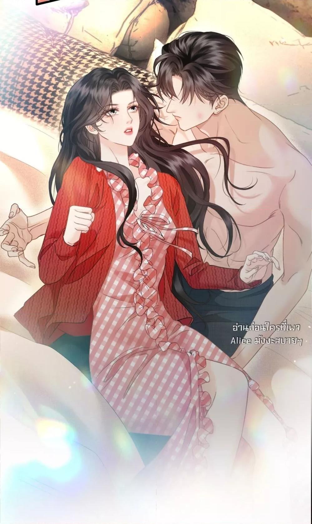 Manga-lc-com อ่านมังงะ อ่านการ์ตูน ออนไลน์ ฟรี อย่าทำให้คลั่งไ ตอนที่ 1 2 3 4 5 6 7 8 9 10 11 12 13 14 ฟรี ไม่มีโฆษณา Manga-lc - อ่าน มังงะ อ่าน การ์ตูน ออนไลน์ อ่านมังงะ ฟรี