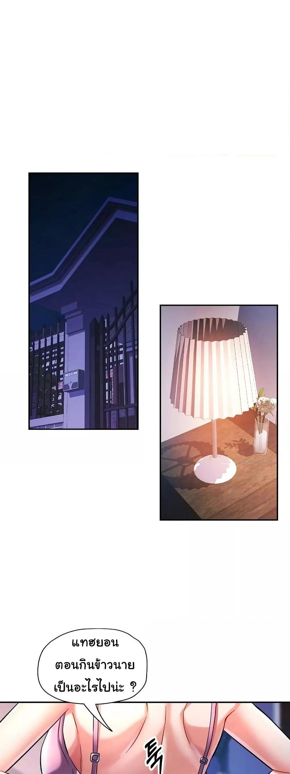 Doujin-Lc- อ่าน โดจิน มังฮวา เกาหลี ญี่ปุ่น จีน แปลไทย In Her Place ตอนที่ 1 2 3 4 5 6 7 8 9 10 11 12 13 14 ฟรี ไม่มีโฆษณา อ่าน โดจิน Manhwa เกาหลี ญี่ปุ่น จีน เรามีครบ คัดมาให้เน้นๆ โดจิน 18+ รับประกันความฟินโดย  Doujin Lc