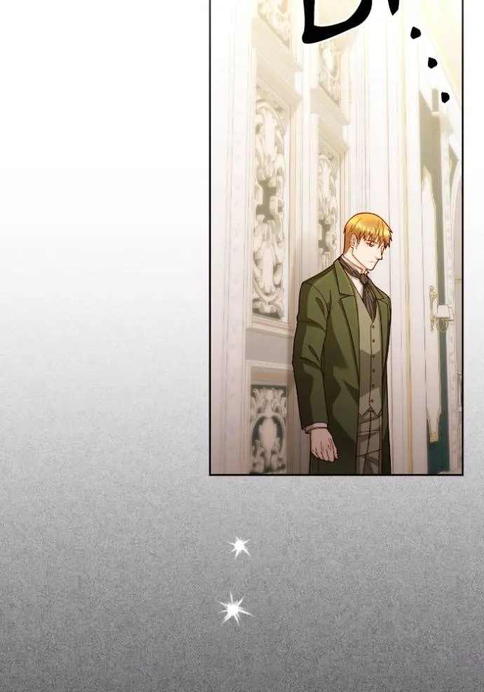 การแต่งงานครั้งใหม่ข ตอนที่ 197 รูปที่ 16