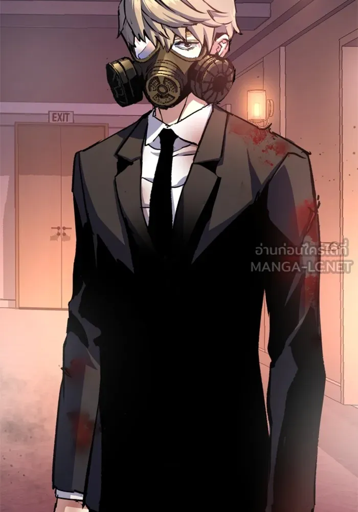 พี่ชายสายบอดี้การ์ด ตอนที่ 174 รูปที่ 81