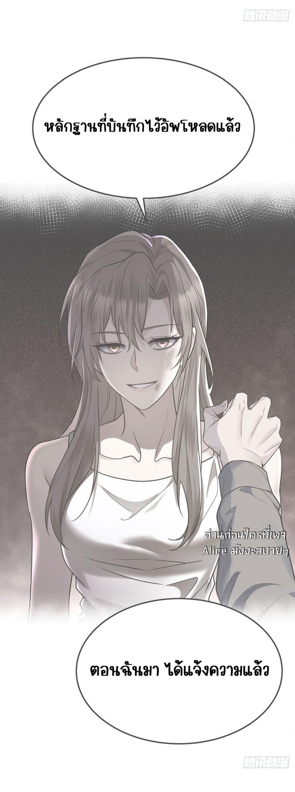 Manga-lc-com อ่านมังงะ อ่านการ์ตูน ออนไลน์ ฟรี AfterBreaking ตอนที่ 1 2 3 4 5 6 7 8 9 10 11 12 13 14 ฟรี ไม่มีโฆษณา Manga-lc - อ่าน มังงะ อ่าน การ์ตูน ออนไลน์ อ่านมังงะ ฟรี