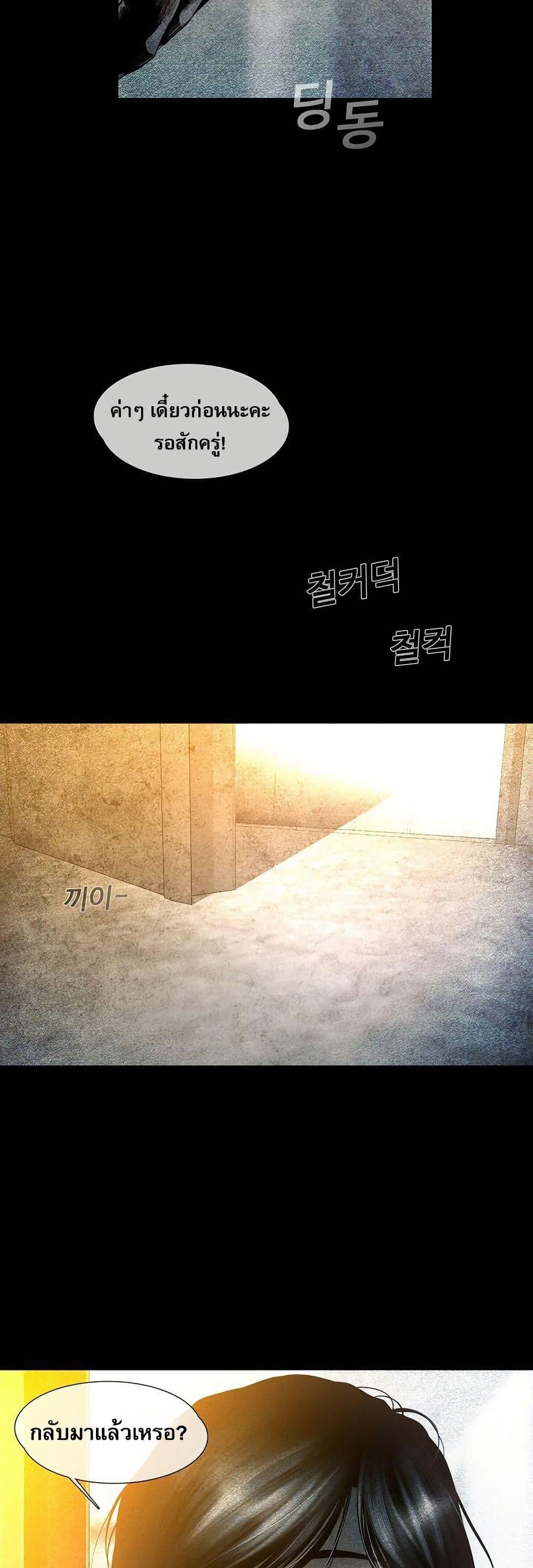 Manga-lc-com อ่านมังงะ อ่านการ์ตูน ออนไลน์ ฟรี Movies Are Real ตอนที่ 1 2 3 4 5 6 7 8 9 10 11 12 13 14 ฟรี ไม่มีโฆษณา Manga-lc - อ่าน มังงะ อ่าน การ์ตูน ออนไลน์ อ่านมังงะ ฟรี