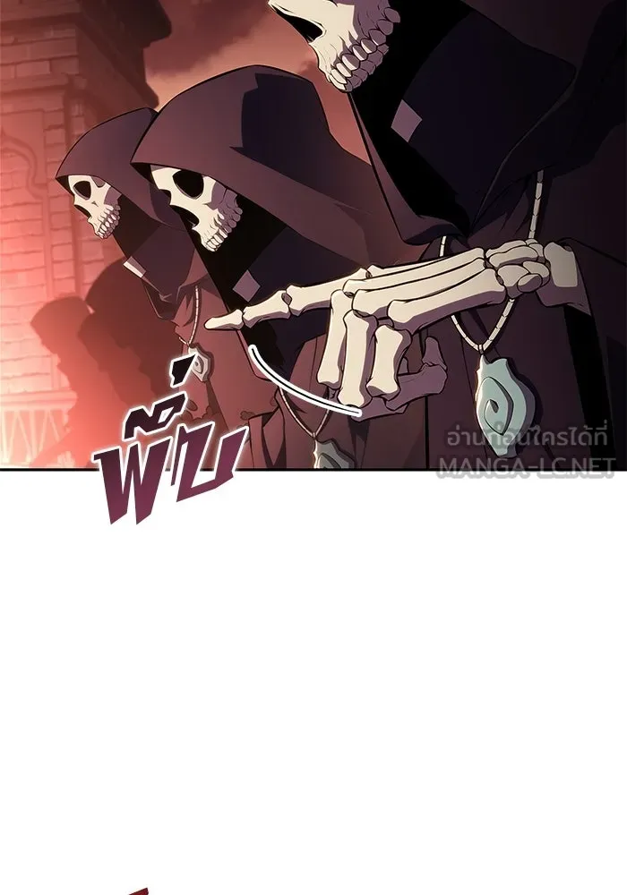 ผู้เล่นหน้าใหม่เลเวลแมกซ์ ตอนที่ 234 หัวหน้าภาคี 'เกียจคร้าน& รูปที่ 3