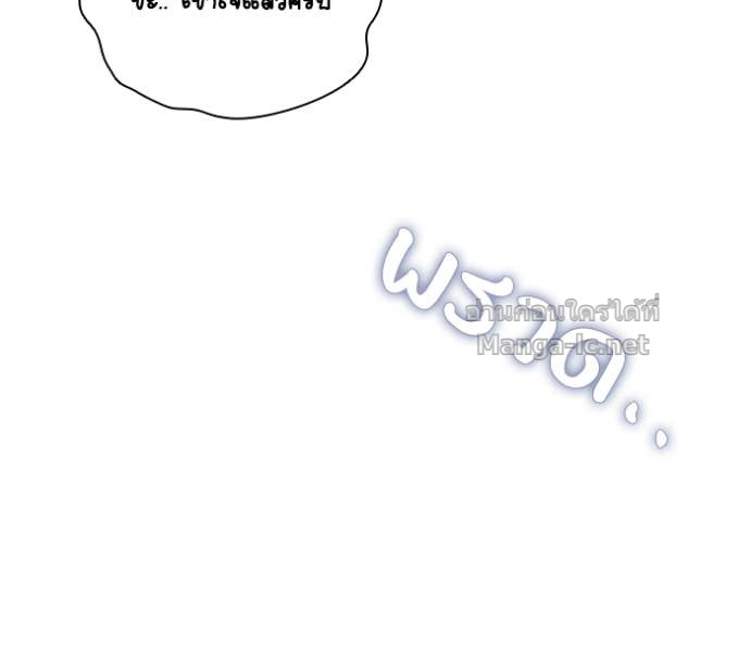 Doujin-Lc- อ่าน โดจิน มังฮวา เกาหลี ญี่ปุ่น จีน แปลไทย คิดว่าการบิดเบือนต้นฉบับ มันทำได้ง่าย ๆ หรือไง ตอนที่ 1 2 3 4 5 6 7 8 9 10 11 12 13 14 ฟรี ไม่มีโฆษณา อ่าน โดจิน Manhwa เกาหลี ญี่ปุ่น จีน เรามีครบ คัดมาให้เน้นๆ โดจิน 18+ รับประกันความฟินโดย Doujin Lc