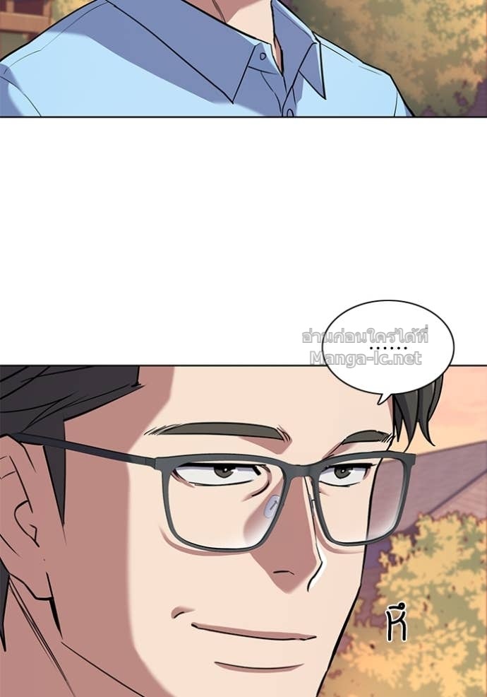 Doujin-Lc- อ่าน โดจิน มังฮวา เกาหลี ญี่ปุ่น จีน แปลไทย Reborn Rich ตอนที่ 1 2 3 4 5 6 7 8 9 10 11 12 13 14 ฟรี ไม่มีโฆษณา อ่าน โดจิน Manhwa เกาหลี ญี่ปุ่น จีน เรามีครบ คัดมาให้เน้นๆ โดจิน 18+ รับประกันความฟินโดย Doujin Lc