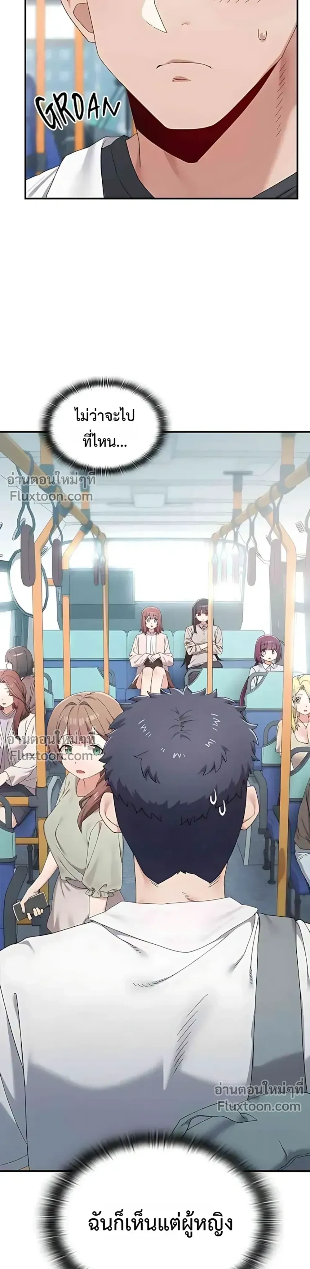 Doujin-Lc- อ่าน โดจิน มังฮวา เกาหลี ญี่ปุ่น จีน แปลไทย Where Did All the Men Go ผู้ชายขาดแคลนผมเลยต้องรับจบ ตอนที่ 1 2 3 4 5 6 7 8 9 10 11 12 13 14 ฟรี ไม่มีโฆษณา อ่าน โดจิน Manhwa เกาหลี ญี่ปุ่น จีน เรามีครบ คัดมาให้เน้นๆ โดจิน 18+ รับประกันความฟินโดย  Doujin Lc