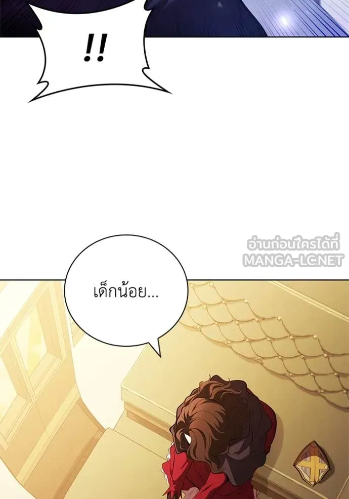 เกิดใหม่ในร่างดยุก ตอนที่ 103 รูปที่ 47