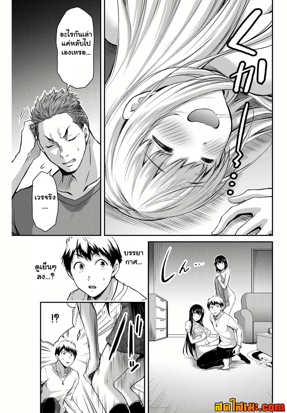 Manga-lc-com อ่านมังงะ อ่านการ์ตูน ออนไลน์ ฟรี Guilty Circle ตอนที่ 1 2 3 4 5 6 7 8 9 10 11 12 13 14 ฟรี ไม่มีโฆษณา Manga-lc - อ่าน มังงะ อ่าน การ์ตูน ออนไลน์ อ่านมังงะ ฟรี
