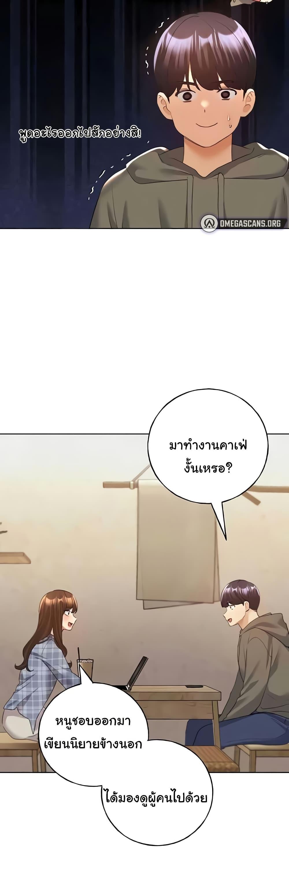 Doujin-Lc- อ่าน โดจิน มังฮวา เกาหลี ญี่ปุ่น จีน แปลไทย My Illustrator ตอนที่ 1 2 3 4 5 6 7 8 9 10 11 12 13 14 ฟรี ไม่มีโฆษณา อ่าน โดจิน Manhwa เกาหลี ญี่ปุ่น จีน เรามีครบ คัดมาให้เน้นๆ โดจิน 18+ รับประกันความฟินโดย  Doujin Lc