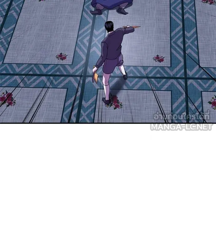 เรียกฉันว่าพระเจ้า ตอนที่ 71 รูปที่ 148