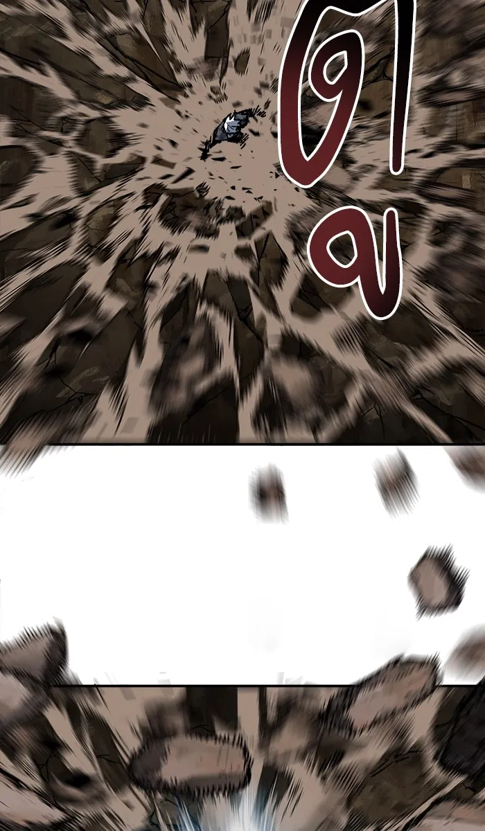 ยอดคนเลเวลทะลุ ตอนที่ 24 ไม่มีชื่อ (3) รูปที่ 95