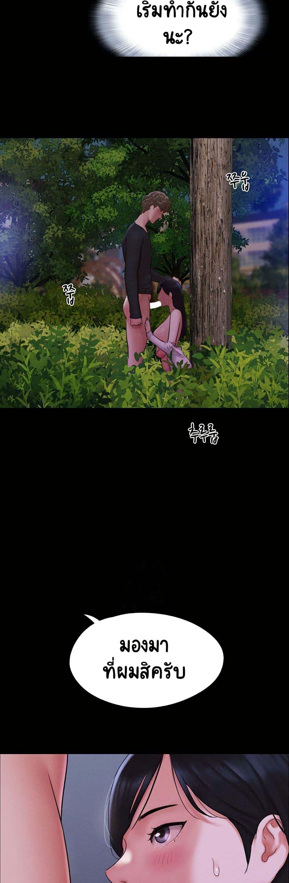 Doujin-Lc- อ่าน โดจิน มังฮวา เกาหลี ญี่ปุ่น จีน แปลไทย Soeun ตอนที่ 1 2 3 4 5 6 7 8 9 10 11 12 13 14 ฟรี ไม่มีโฆษณา อ่าน โดจิน Manhwa เกาหลี ญี่ปุ่น จีน เรามีครบ คัดมาให้เน้นๆ โดจิน 18+ รับประกันความฟินโดย  Doujin Lc