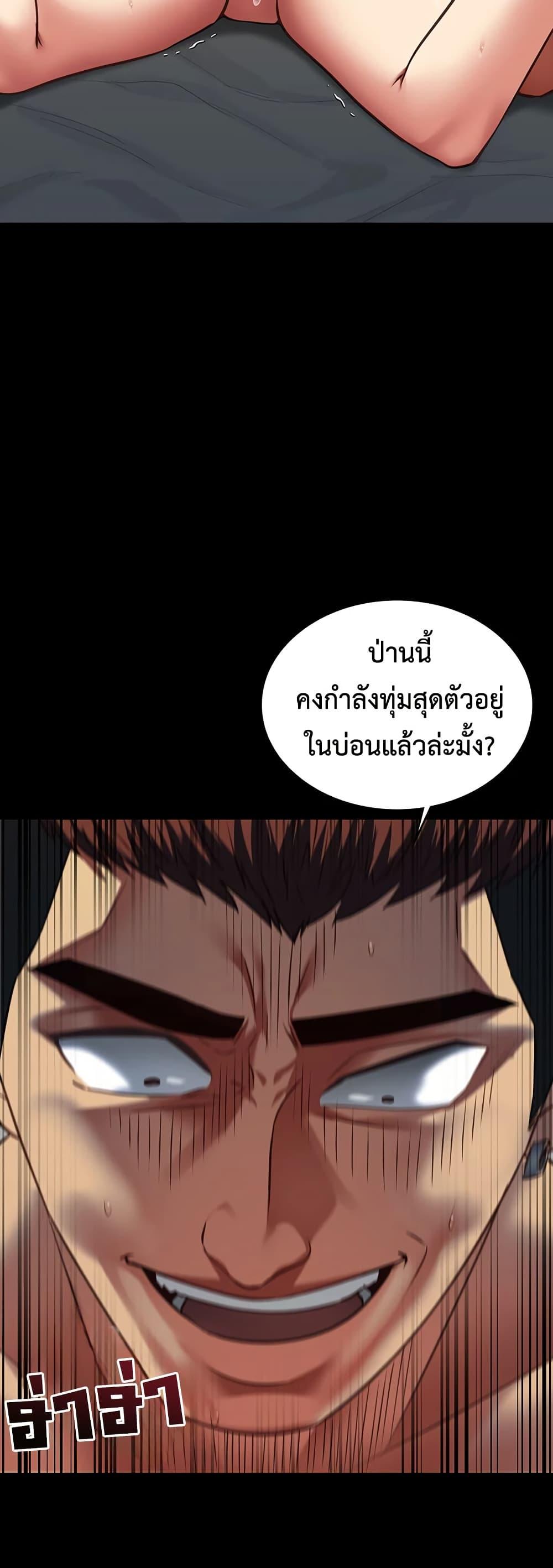 Doujin-Lc- อ่าน โดจิน มังฮวา เกาหลี ญี่ปุ่น จีน แปลไทย My Girlfriend ตอนที่ 1 2 3 4 5 6 7 8 9 10 11 12 13 14 ฟรี ไม่มีโฆษณา อ่าน โดจิน Manhwa เกาหลี ญี่ปุ่น จีน เรามีครบ คัดมาให้เน้นๆ โดจิน 18+ รับประกันความฟินโดย  Doujin Lc