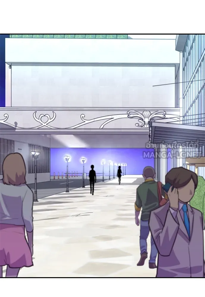 ถ่านไฟเราไม่เก่าเลย ตอนที่ 3 รูปที่ 63