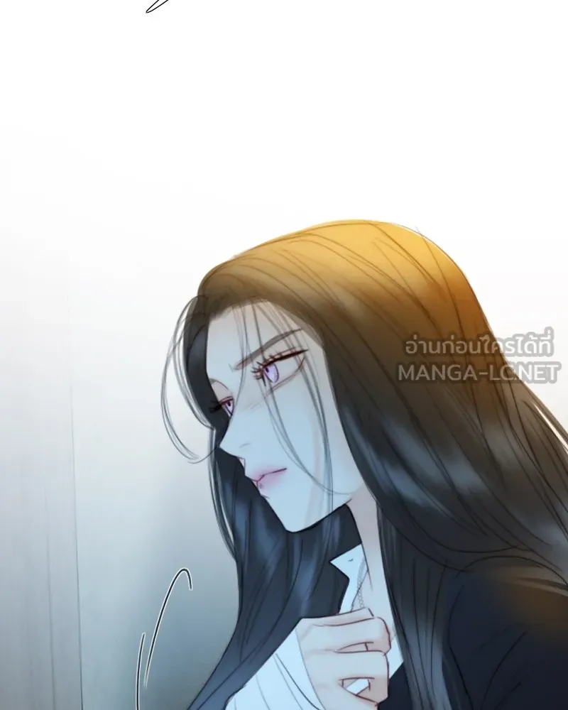 เซเรน่า ตอนที่ 71 รูปที่ 21