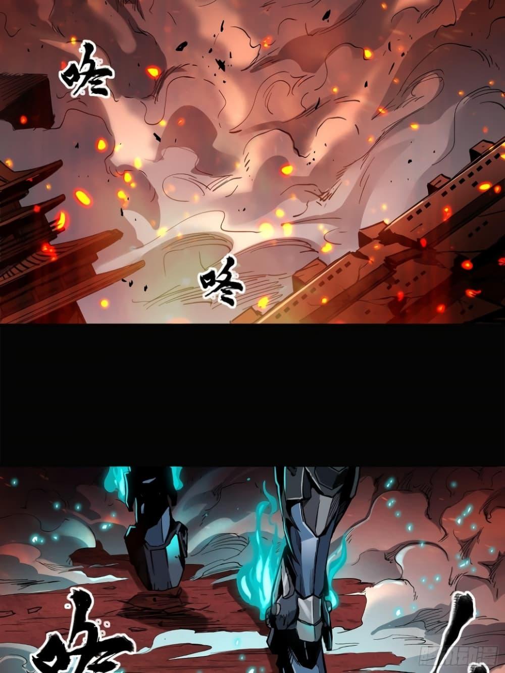 Manga-lc-com อ่านมังงะ อ่านการ์ตูน ออนไลน์ ฟรี Legend of Star General ตอนที่ 1 2 3 4 5 6 7 8 9 10 11 12 13 14 ฟรี ไม่มีโฆษณา Manga-lc - อ่าน มังงะ อ่าน การ์ตูน ออนไลน์ อ่านมังงะ ฟรี