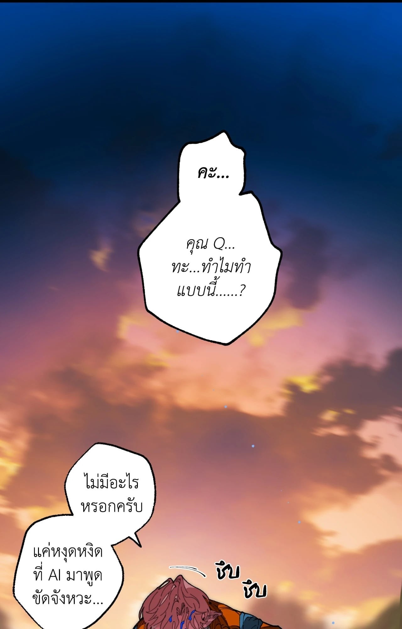 Doujin-Lc- อ่าน โดจิน มังฮวา เกาหลี ญี่ปุ่น จีน แปลไทย Mr.A's Farm ตอนที่ 1 2 3 4 5 6 7 8 9 10 11 12 13 14 ฟรี ไม่มีโฆษณา อ่าน โดจิน Manhwa เกาหลี ญี่ปุ่น จีน เรามีครบ คัดมาให้เน้นๆ โดจิน 18+ รับประกันความฟินโดย  Doujin Lc