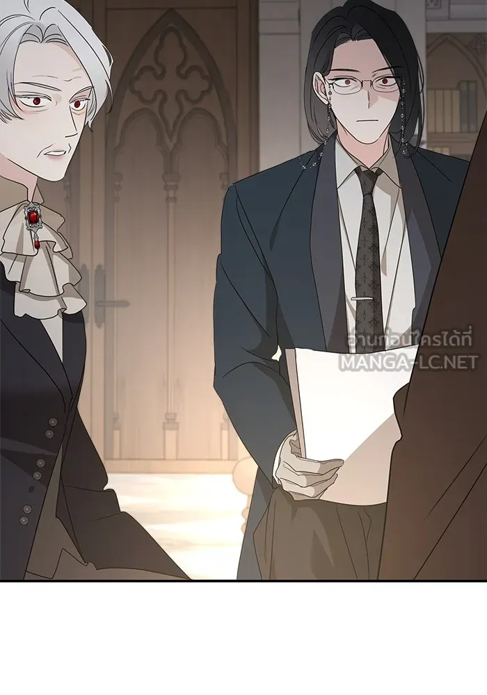 ครอบครัวสามีเห็นทีจะคลั่งรัก ตอนที่ 124 รูปที่ 21