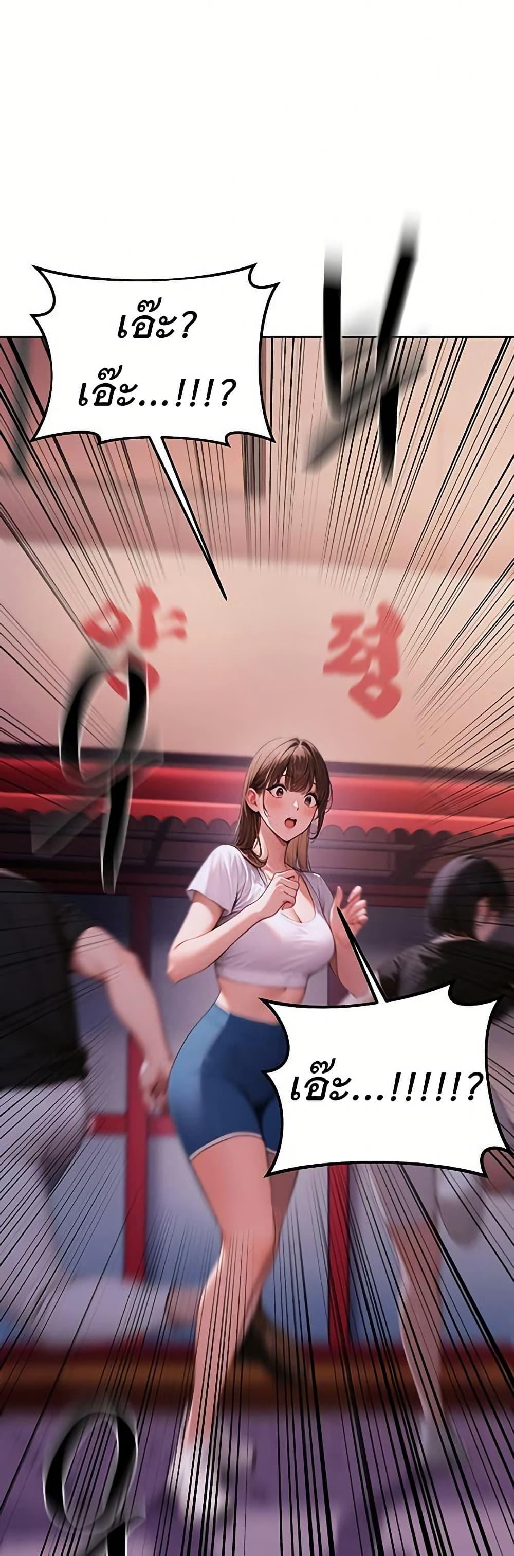 Doujin-Lc- อ่าน โดจิน มังฮวา เกาหลี ญี่ปุ่น จีน แปลไทย Hypersexual Syndrome ตอนที่ 1 2 3 4 5 6 7 8 9 10 11 12 13 14 ฟรี ไม่มีโฆษณา อ่าน โดจิน Manhwa เกาหลี ญี่ปุ่น จีน เรามีครบ คัดมาให้เน้นๆ โดจิน 18+ รับประกันความฟินโดย  Doujin Lc