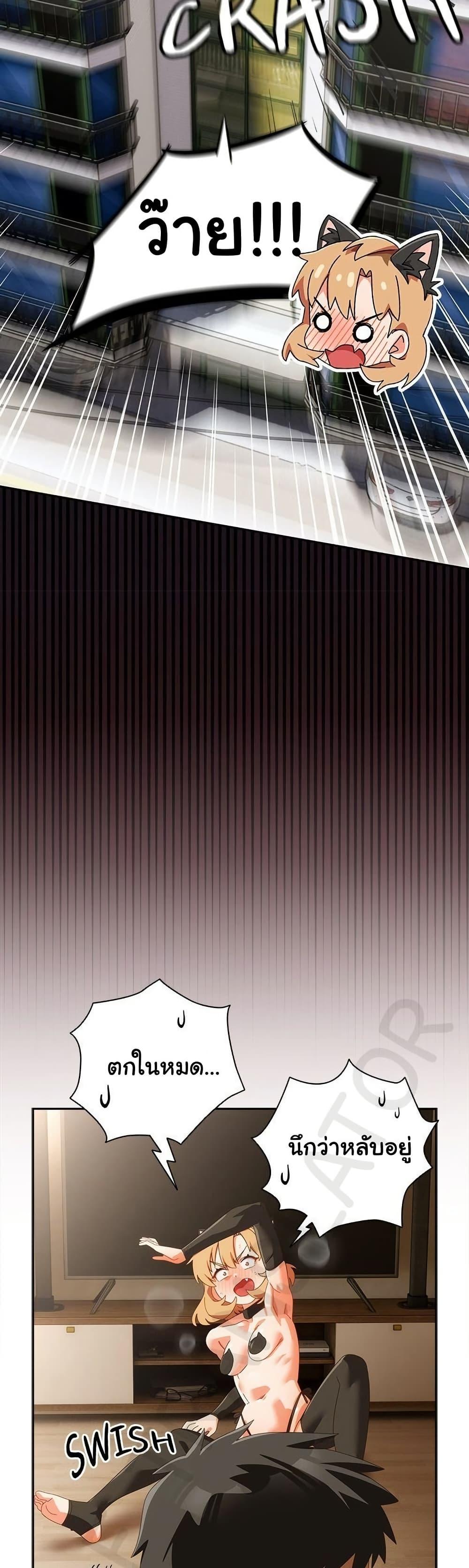 Doujin-Lc- อ่าน โดจิน มังฮวา เกาหลี ญี่ปุ่น จีน แปลไทย Like No Other ตอนที่ 1 2 3 4 5 6 7 8 9 10 11 12 13 14 ฟรี ไม่มีโฆษณา อ่าน โดจิน Manhwa เกาหลี ญี่ปุ่น จีน เรามีครบ คัดมาให้เน้นๆ โดจิน 18+ รับประกันความฟินโดย  Doujin Lc