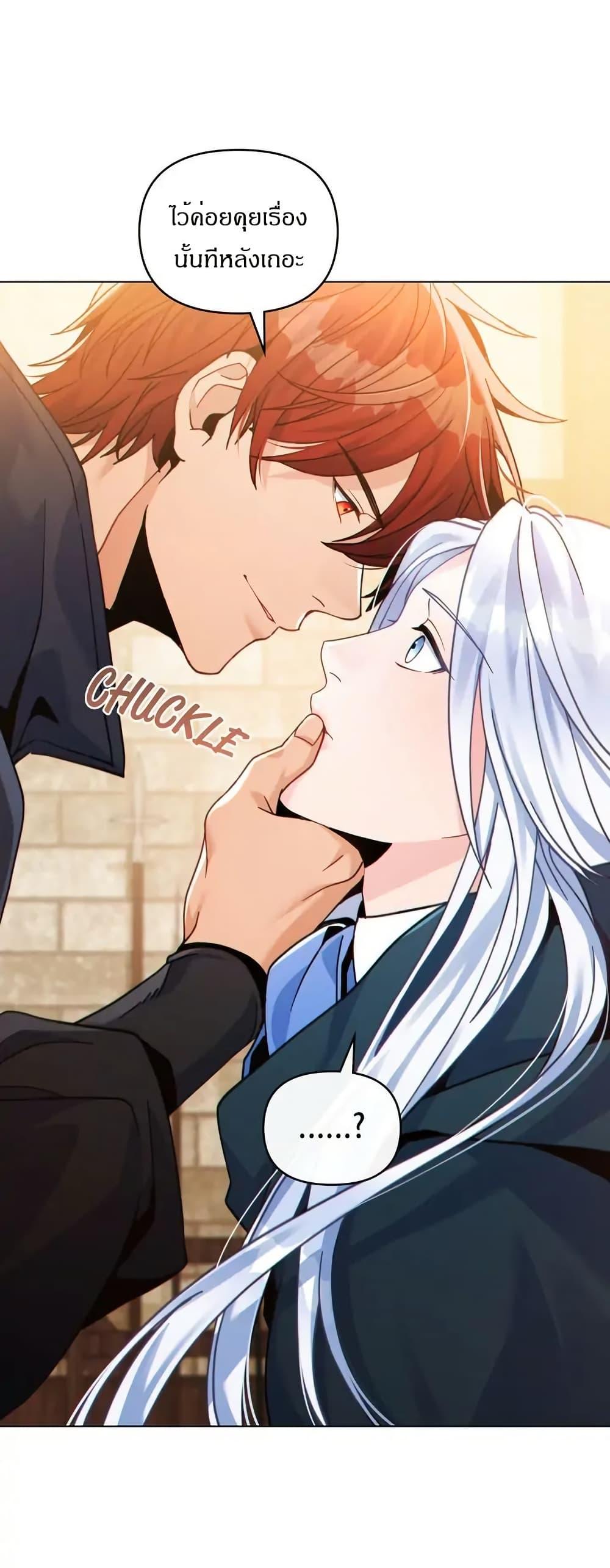 Manga-lc-com อ่านมังงะ อ่านการ์ตูน ออนไลน์ ฟรี I Can See Your Stats! ตอนที่ 1 2 3 4 5 6 7 8 9 10 11 12 13 14 ฟรี ไม่มีโฆษณา Manga-lc - อ่าน มังงะ อ่าน การ์ตูน ออนไลน์ อ่านมังงะ ฟรี