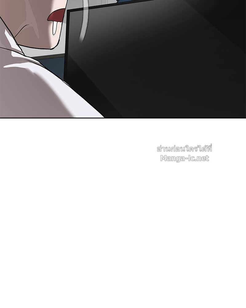 Doujin-Lc- อ่าน โดจิน มังฮวา เกาหลี ญี่ปุ่น จีน แปลไทย ข้าราชการพิเศษ ตอนที่ 1 2 3 4 5 6 7 8 9 10 11 12 13 14 ฟรี ไม่มีโฆษณา อ่าน โดจิน Manhwa เกาหลี ญี่ปุ่น จีน เรามีครบ คัดมาให้เน้นๆ โดจิน 18+ รับประกันความฟินโดย Doujin Lc