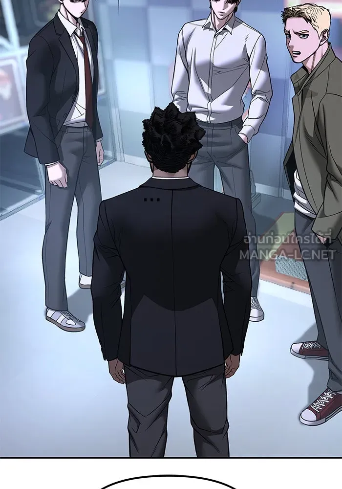 เลวฟาดเลว ตอนที่ 185 รูปที่ 153