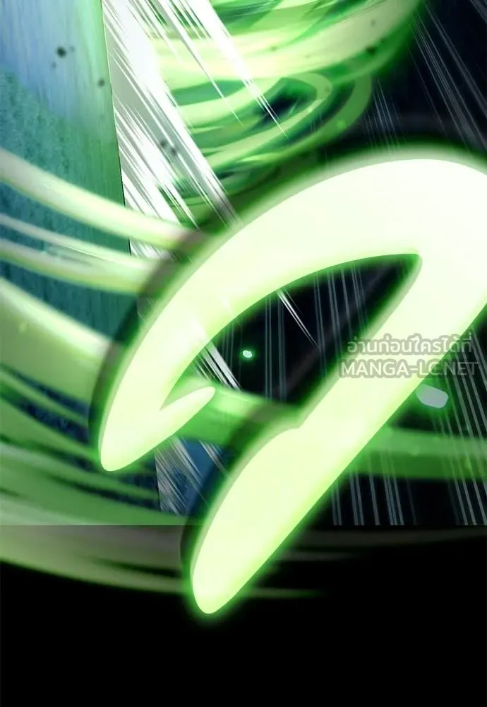 เชื่อเถอะ ฉันเป็นฮัน ตอนที่ 71 รูปที่ 38