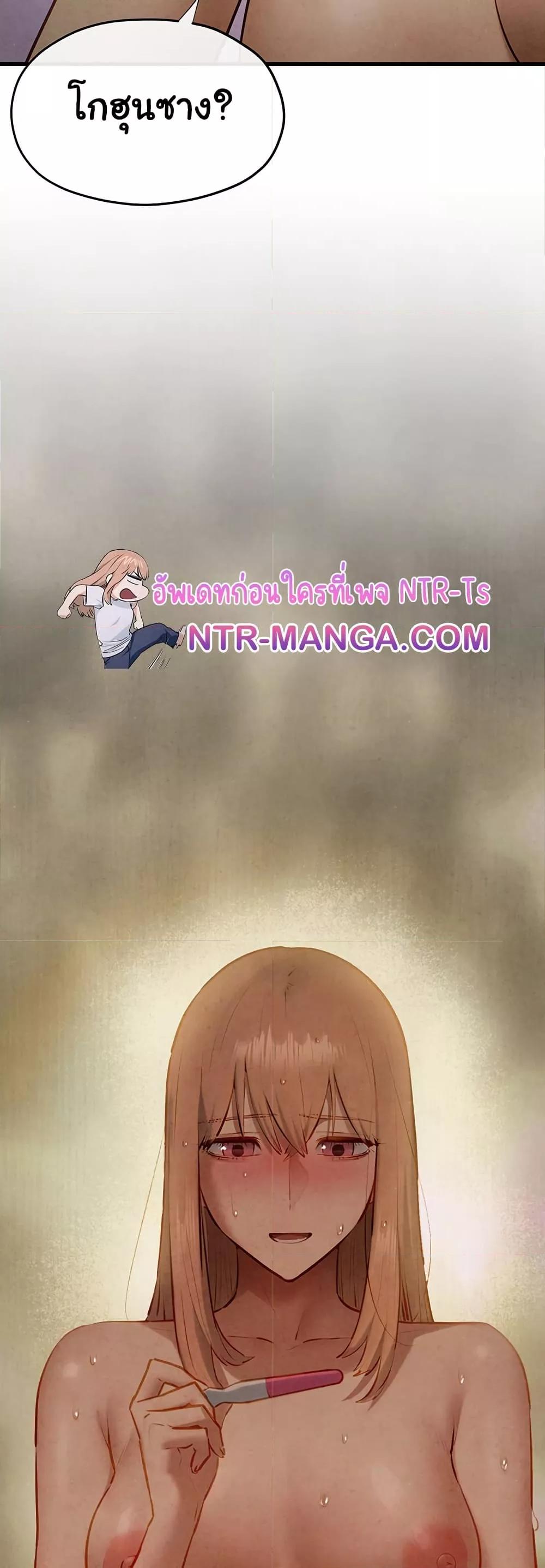 Doujin-Lc- อ่าน โดจิน มังฮวา เกาหลี ญี่ปุ่น จีน แปลไทย Moby Dick ตอนที่ 1 2 3 4 5 6 7 8 9 10 11 12 13 14 ฟรี ไม่มีโฆษณา อ่าน โดจิน Manhwa เกาหลี ญี่ปุ่น จีน เรามีครบ คัดมาให้เน้นๆ โดจิน 18+ รับประกันความฟินโดย  Doujin Lc