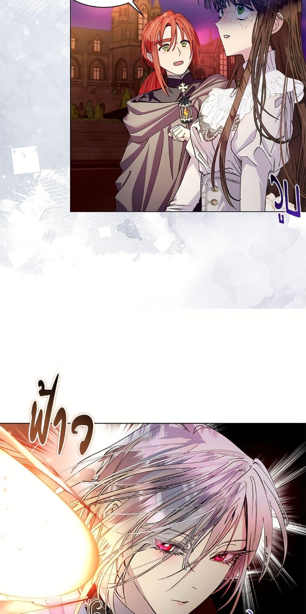 Manga-lc-com อ่านมังงะ อ่านการ์ตูน ออนไลน์ ฟรี Miss Not-So Sidekick ตอนที่ 1 2 3 4 5 6 7 8 9 10 11 12 13 14 ฟรี ไม่มีโฆษณา Manga-lc - อ่าน มังงะ อ่าน การ์ตูน ออนไลน์ อ่านมังงะ ฟรี