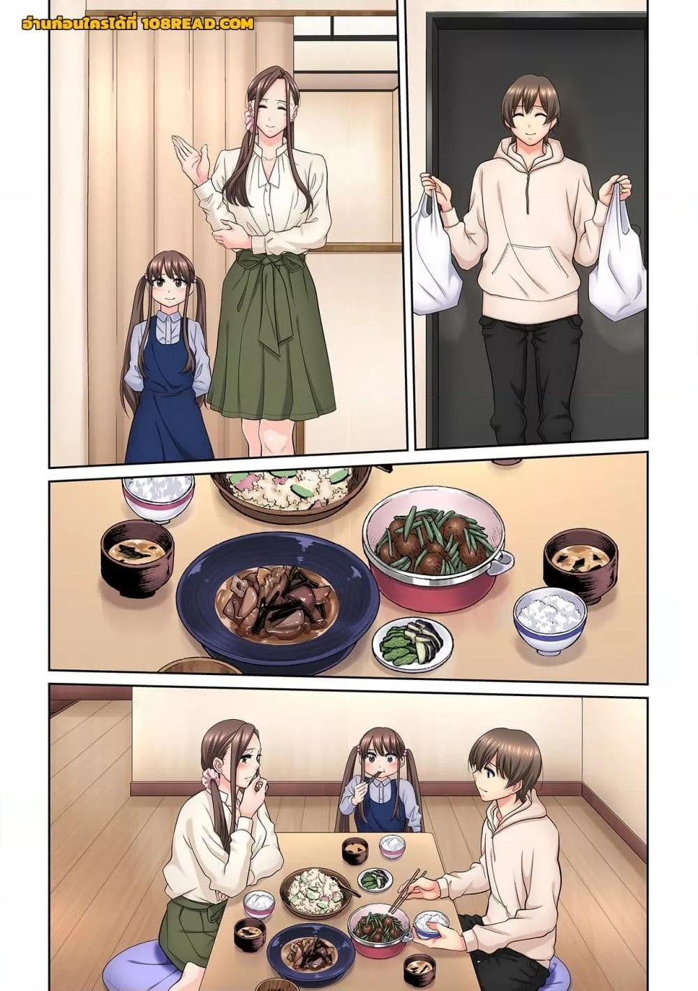 Doujin-Lc- อ่าน โดจิน มังฮวา เกาหลี ญี่ปุ่น จีน แปลไทย [Brother Pierrot] Tonari no Hitozuma ni Furin Sonyuu – กลิ่นหอมแห่งการเริ่มต้นใหม่ ตอนที่ 1 2 3 4 5 6 7 8 9 10 11 12 13 14 ฟรี ไม่มีโฆษณา อ่าน โดจิน Manhwa เกาหลี ญี่ปุ่น จีน เรามีครบ คัดมาให้เน้นๆ โดจิน 18+ รับประกันความฟินโดย  Doujin Lc
