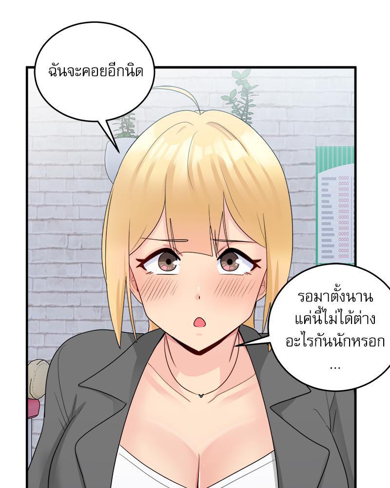 Doujin-Lc- อ่าน โดจิน มังฮวา เกาหลี ญี่ปุ่น จีน แปลไทย I Love-Hate You ตอนที่ 1 2 3 4 5 6 7 8 9 10 11 12 13 14 ฟรี ไม่มีโฆษณา อ่าน โดจิน Manhwa เกาหลี ญี่ปุ่น จีน เรามีครบ คัดมาให้เน้นๆ โดจิน 18+ รับประกันความฟินโดย  Doujin Lc