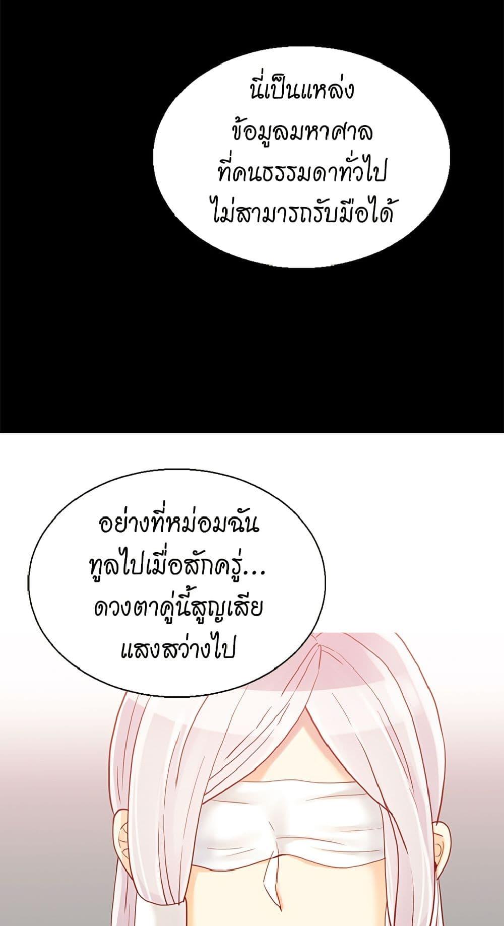 Manga-lc-com อ่านมังงะ อ่านการ์ตูน ออนไลน์ ฟรี Isekai Empress ตอนที่ 1 2 3 4 5 6 7 8 9 10 11 12 13 14 ฟรี ไม่มีโฆษณา Manga-lc - อ่าน มังงะ อ่าน การ์ตูน ออนไลน์ อ่านมังงะ ฟรี