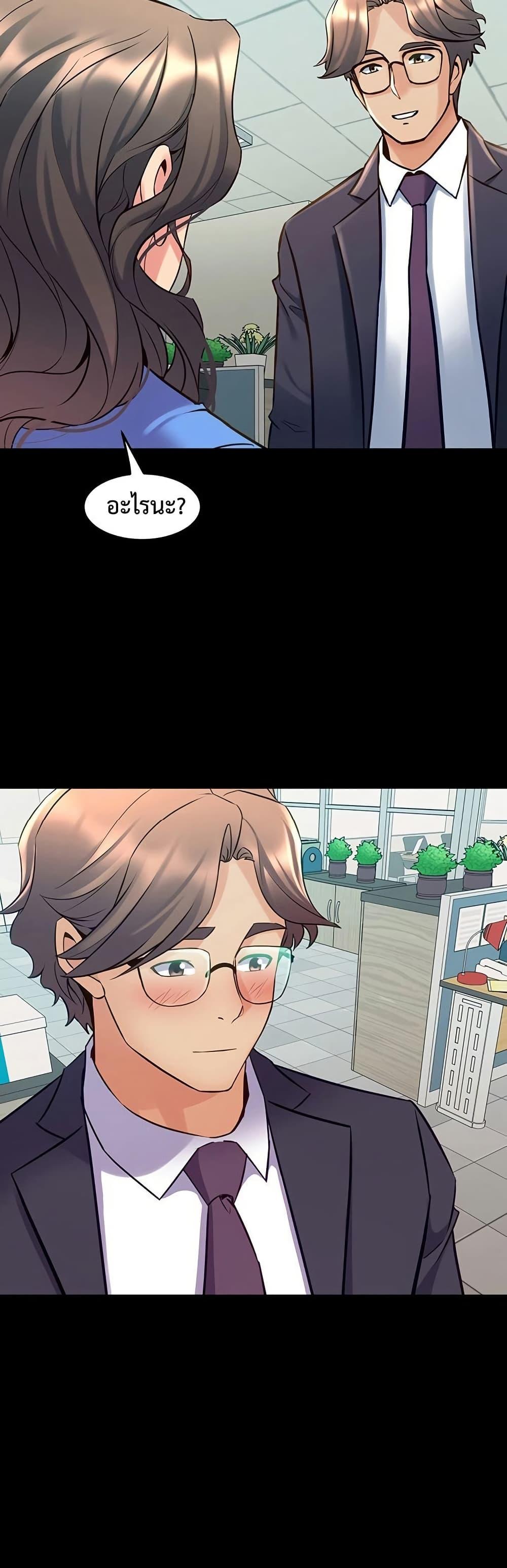Doujin-Lc- อ่าน โดจิน มังฮวา เกาหลี ญี่ปุ่น จีน แปลไทย Cohabitation with ตอนที่ 1 2 3 4 5 6 7 8 9 10 11 12 13 14 ฟรี ไม่มีโฆษณา อ่าน โดจิน Manhwa เกาหลี ญี่ปุ่น จีน เรามีครบ คัดมาให้เน้นๆ โดจิน 18+ รับประกันความฟินโดย  Doujin Lc