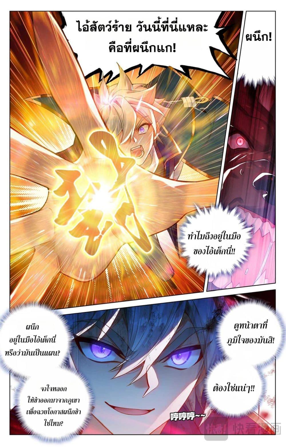 Manga-lc-com อ่านมังงะ อ่านการ์ตูน ออนไลน์ ฟรี Absolute Resonance ตอนที่ 1 2 3 4 5 6 7 8 9 10 11 12 13 14 ฟรี ไม่มีโฆษณา Manga-lc - อ่าน มังงะ อ่าน การ์ตูน ออนไลน์ อ่านมังงะ ฟรี